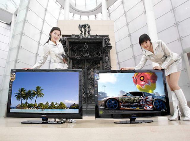 Samsung rozpoczął kampanię reklamową telewizorów 3D
