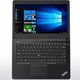 Lenovo ThinkPad E470 (20H1007MPB)