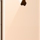 Apple iPhone XS 512GB Złoty (MT9N2PM-A)