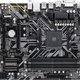 Gigabyte B450M DS3H
