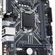 Gigabyte H310M DS2