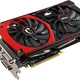 MSI GeForce GTX 970 GAMING 4GB DDR5 (256 bit) DP, HDMI, 2x DVI (GTX