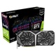 Palit Palit GeForce RTX 2070 GameRock Premium - 8 GB - HDMI DP USB-C