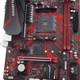 Gigabyte B450M GAMING