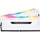 Corsair Vengeance RGB Pro DDR4 16GB (2 x 8GB) 3200 CL16