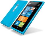 Nokia Lumia 900 - żyj pełniej osiągnij więcej
