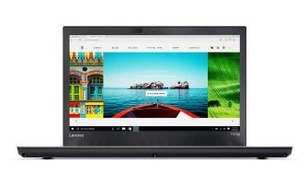 Lenovo ThinkPad T470p 14" Intel® Core™ i5-7440HQ - 8GB RAM - 128GB -