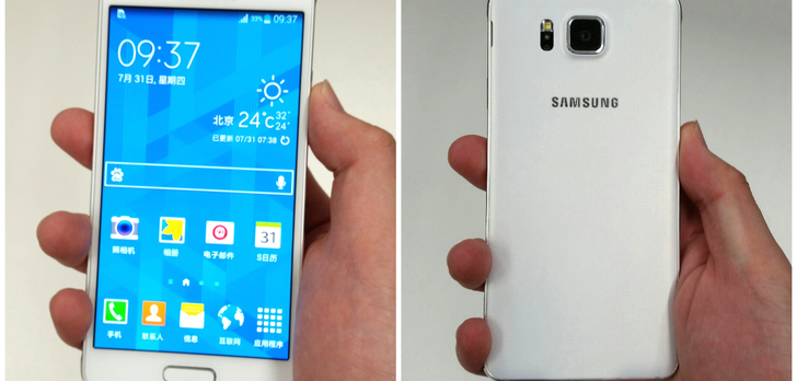Samsung Galaxy Alpha – Metalowy Smartfon Doskonały W Każdym Calu