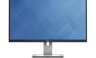 27" UltraSharp U2715H LED IPS/16:9/2560x1440/2xHDMI/mDP/DP/6xUSB