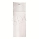 Beko DSA 25021 (540x1450x600mm Biały A+)
