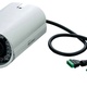 Ovislink AirLive Kamera IP H264 2MP PoE OD-2025HD White