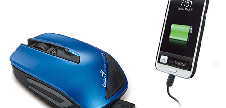 Nowe produkty Genius na  targach IFA