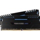 Corsair Vengeance LED DDR4 16GB 3200 CL16