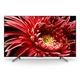 Sony KD-75XG8596