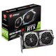 MSI GeForce RTX 2060 GAMING Z 6G, 6GB GDDR6 (RTX 2060 GAMING Z 6G)