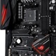 Asus ROG CROSSHAIR VII HERO WI-FI