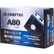 Chieftec CTG-550C 550W