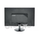 AOC M2470SWH [1ms]