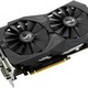 Asus GeForce GTX 1050 2GB GDDR5 (128 Bit) HDMI, DVI-D, DP, BOX (STRIX-GTX1050-2G-GAMING)