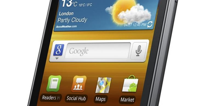 Samsung Galaxy R [TEST]