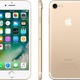 Apple iPhone 7 2/32GB Złoty (RND-P70332)