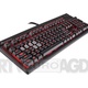 Corsair Strafe Cherry MX Brown