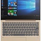 Lenovo IdeaPad 720S-13IKB (81BV002SPB)
