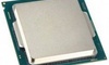 Intel Core i5-6600T, 2.7GHz, 6MB, OEM (CM8066201920601)