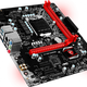 MSI H110M Gaming (7994-013R)