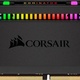 Corsair Dominator Platinum, DDR4, 64 GB,3000MHz, CL15