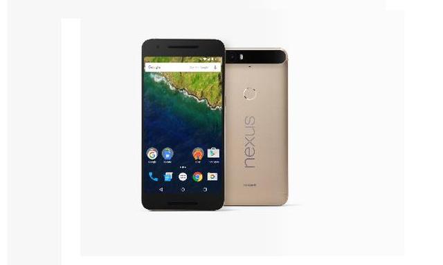 CES 2016 - Urządzenia Klasy Premium od Huawei