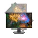 Dell S2522HG