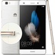 Huawei P8 Lite Dual Sim White