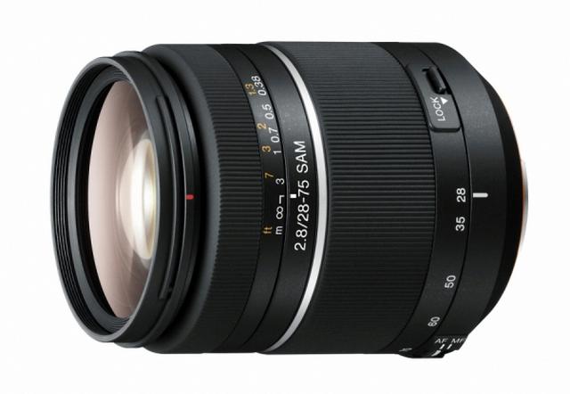 Sony SAL-2875 nowy obiektyw