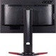 Acer Predator XB241Hbmipr [1ms, 144Hz, G-Sync]