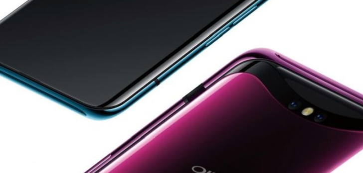 Ten smartfon ukrywa swoje aparaty! Oto Oppo Find X