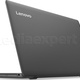 Lenovo V330-15IKB 15,6" Intel Core i5-8250U - 8GB RAM - 1TB - Radeon