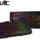 HAVIT GAMENOTE KB453L klawiatura multifunkcyjna, membranowa, podświetlana