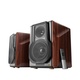 Edifier S3000 Pro