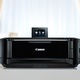 CANON PIXMA MG6150
