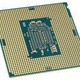 Intel Core i5-6500, 3.2GHz, 6MB, OEM (CM8066201920404)