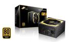Rozpakowanie zasilacza komputerowego FSP AURUM GOLD 500 AU-500