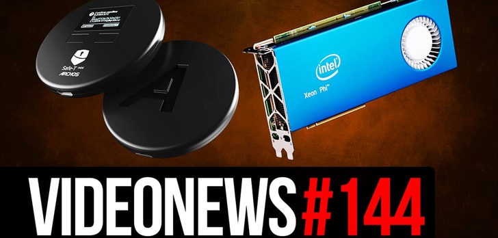 Portfel Na Bitcoin, Głośnik Spotify, Premiera Samsunga Galaxy S9 - VideoNews #144