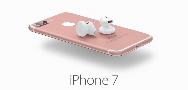 Znamy Datę Premiery iPhone’a 7!