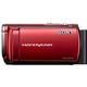 SONY DCR-SX33E (CZERWONA)