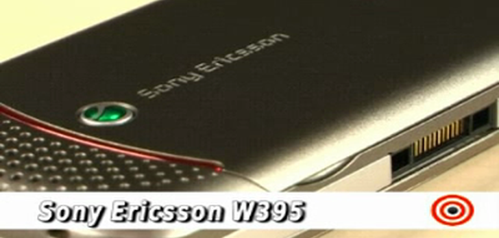 Sony Ericsson W395 [TEST]