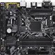 Gigabyte H370M D3H GSM S1151 4DDR4 HDMI/DVI/D-sub 1PCIe uATX