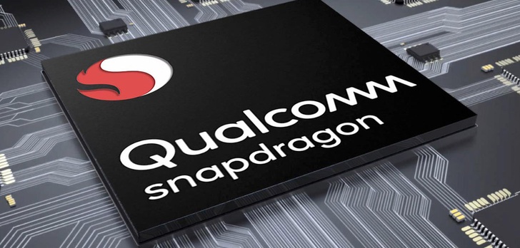 Luki bezpieczeństwa w procesorach Qualcomm – 1,4 miliarda smartfonów zagrożonych