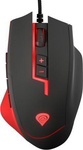 Natec GENESIS GX85 (NMG-0711)