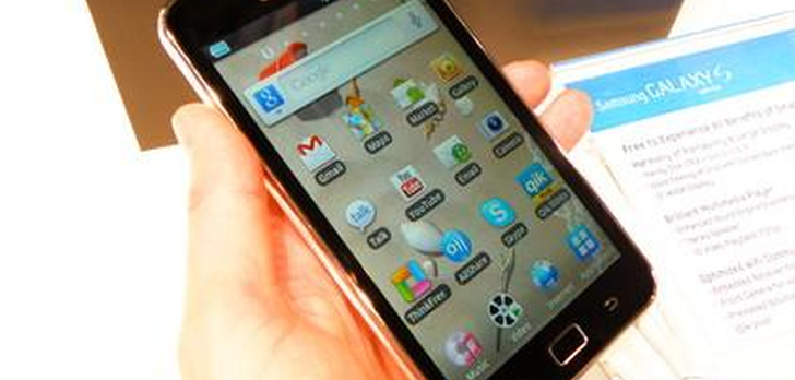 Samsung Galaxy S WiFi [TEST]